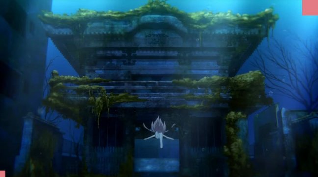 Seaside Shrine Approach